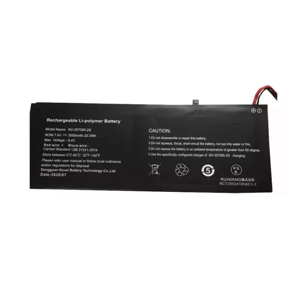 Batterie pour ordinateur portable NV-357095-2S