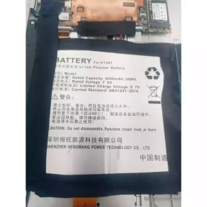 Batterie pour ordinateur portable K136T,VASTKING K157 K149U,TREKSTOR Primebook c13b