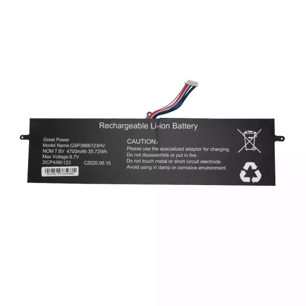 Batterie pour ordinateur portable GSP3866123HV IRBIS NB244