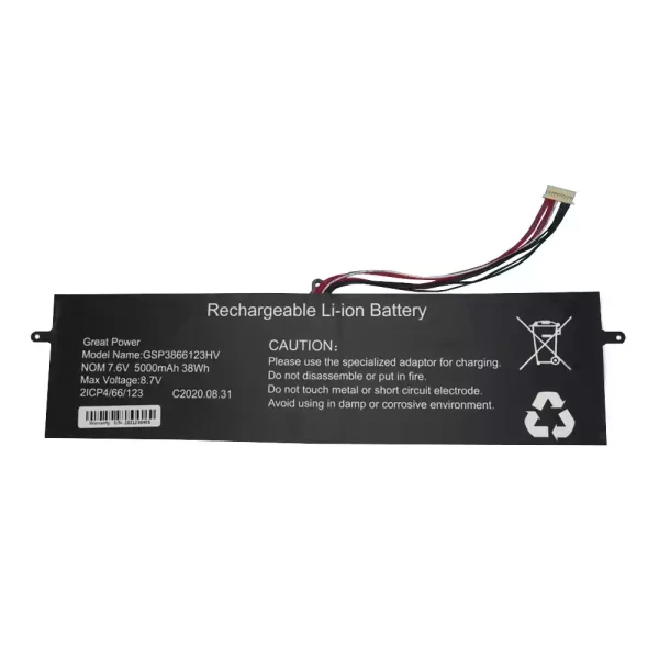 Batterie pour ordinateur portable GSP3866123HV IRBIS NB244 – Image 2