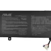 Batterie pour ordinateur portable ASUS Vivobook 12 E210MA E210KA – Image 3
