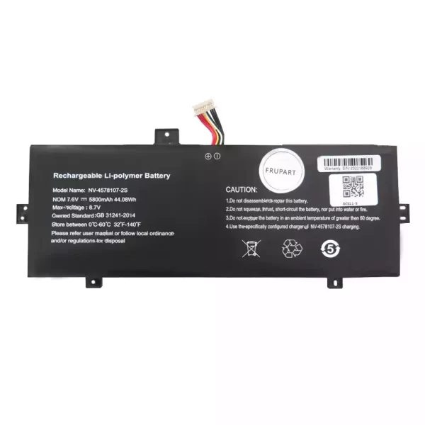 Batterie pour ordinateur portable NV-4578107-2S