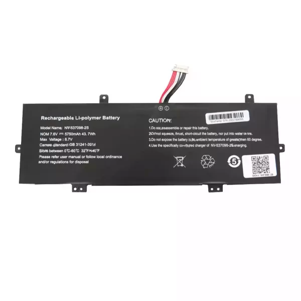 Batterie pour ordinateur portable NV-537098-2S