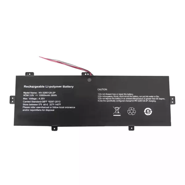 Batterie pour ordinateur portable NV-3285128-2P