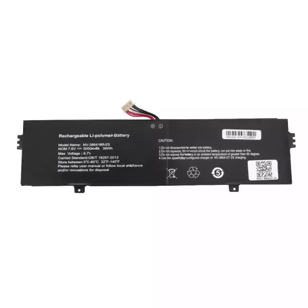 Batterie pour ordinateur portable NV-3864127-2S