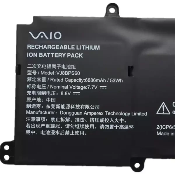 Batterie pour ordinateur portable SONY VJ8BPS60,VAIO 2021 SX14 – Image 3