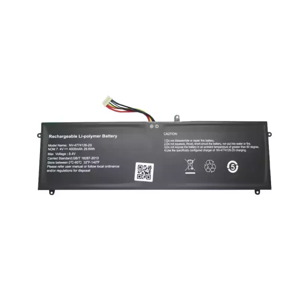 Batterie pour ordinateur portable NV-4774126-2S