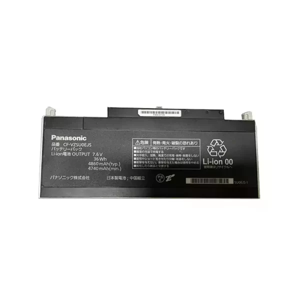 Batterie pour ordinateur portable PANASONIC RZ6BFMQR CF-RZ4,CF-RZ5,CF-RZ6,CF-RZ8