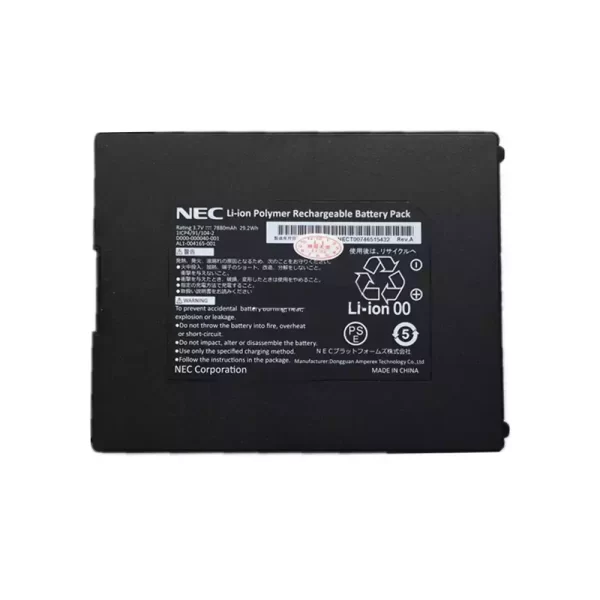 Batterie pour ordinateur portable NEC AL1-004165-001 D000-000040-001