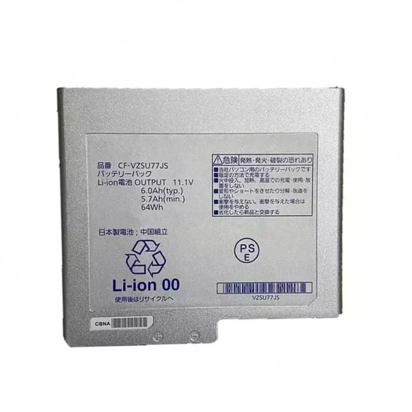 Batterie pour ordinateur portable PANASONIC CF-VZSU77JS