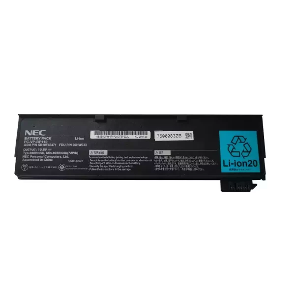 Batterie pour ordinateur portable NEC PC-VP-BP110 SB10F46471 00HW033