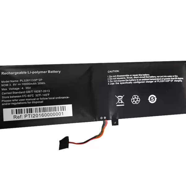 Batterie pour ordinateur portable PL3281133P*2P