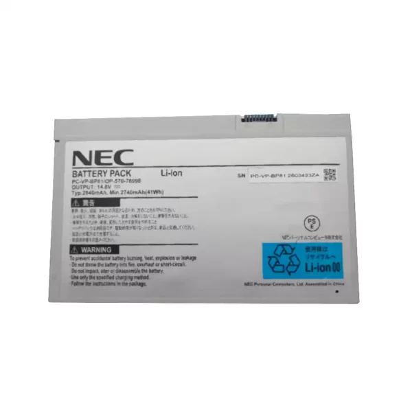 Batterie pour ordinateur portable NEC PC-VP-BP81 OP-570-76998