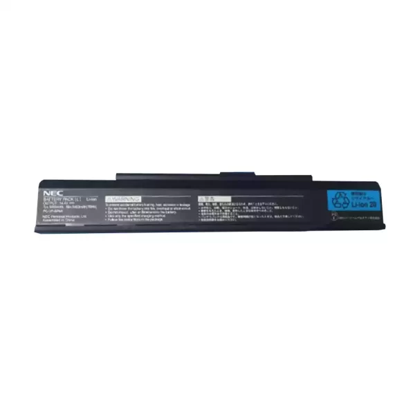 Batterie pour ordinateur portable NEC PC-VP-BP67