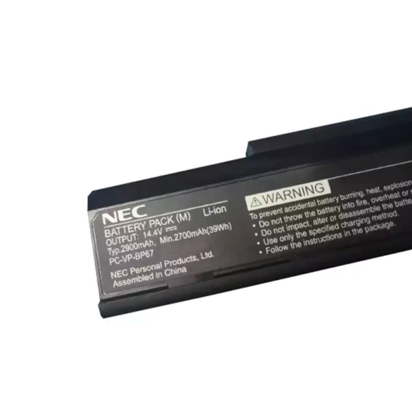 Batterie pour ordinateur portable NEC PC-VP-BP67 – Image 2