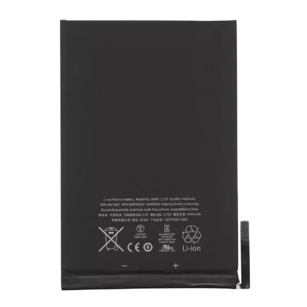 Batterie pour Tablette  IPAD MINI 1