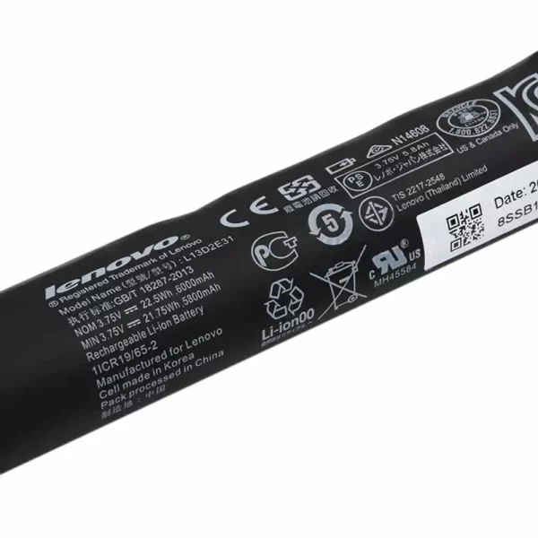 Batterie pour Tablette  LENOVO Yoga Tablet 8 60043,60044 – Image 3