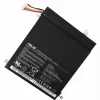 Batterie pour Tablette  ASUS Eee Slate EP121