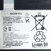 Batterie pour Tablette  SONY LIS2210ERPX – Image 3