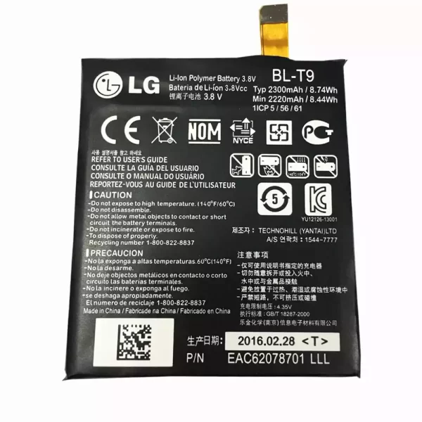 Batterie pour Tablette  LG Google Nexus 5