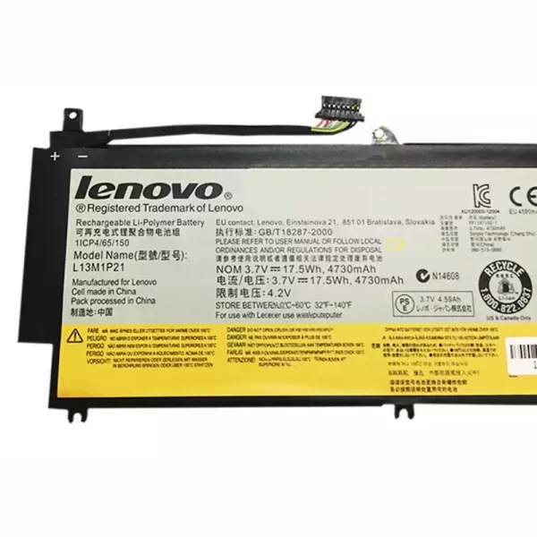 Batterie pour Tablette  LENOVO Miix 2 8" – Image 3