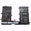 Batterie pour Tablette  HP 733057-421,740479-001