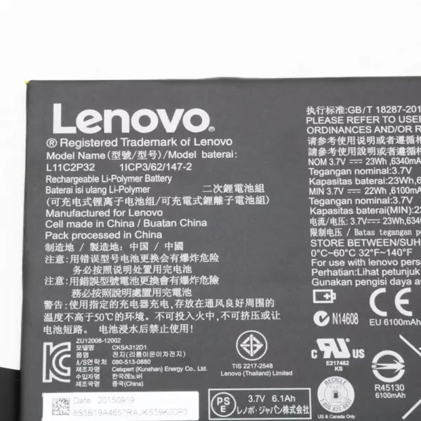 Batterie pour Tablette  LENOVO S6000-H – Image 3