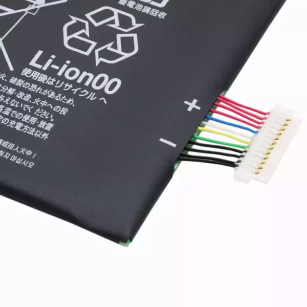 Batterie pour Tablette  LENOVO S6000-H – Image 4