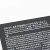 Batterie pour Tablette  ACER ICONIA A3-A10 – Image 3