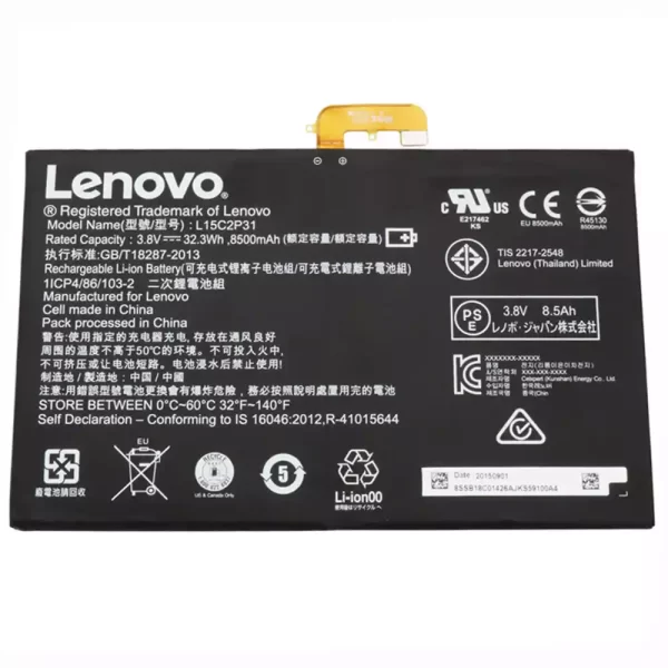 Batterie pour Tablette  LENOVO Yoga Book YB1-X90F，YB1-X91F