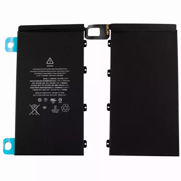 Batterie pour Tablette  Ipad pro 12.9