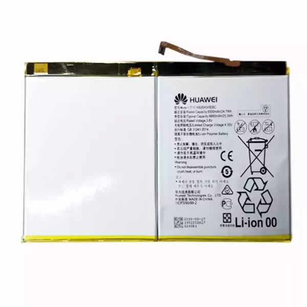 Batterie pour Tablette  Huawei MediaPad M3 8.4"