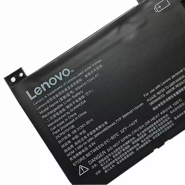 Batterie pour Tablette  LENOVO Miix 510，Miix 510-12ISK – Image 3