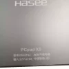 Batterie pour Tablette C100-1S2P-7600,HASEE PCPAD X5 – Image 2