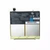 Batterie pour Tablette FUJITSU FPCBP450,FPB0321S,FMVNBT37