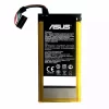 Batterie pour Tablette ASUS Padfone mini A11 7"