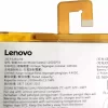 Batterie pour Tablette LENOVO L16D1P33 – Image 3