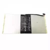 Batterie pour Tablette ASUS Transformer Book TX201LAF
