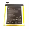 Batterie pour Tablette ASUS C11P1517