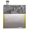 Batterie pour Tablette ASUS MeMo Pad 7