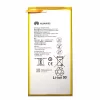 Batterie pour Tablette HUAWEI S8-701u,T1-821W/823l,M2-803L