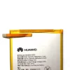 Batterie pour Tablette HUAWEI S8-701u,T1-821W/823l,M2-803L – Image 3