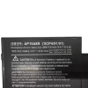 Batterie pour Tablette ACER AP15A8R – Image 3