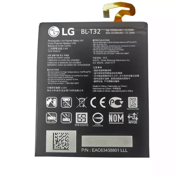 Batterie Interne BL-T32 pour LG G6,H870,H871,H872,LS993,VS998