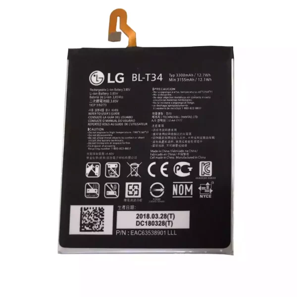 Batterie Interne BL-T34 pour LG V30,H930