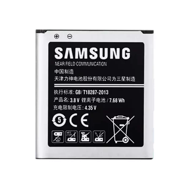 Batterie Interne EB-BW201BBC pour Samsung W2015，G9198