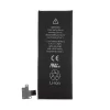 Batterie Interne 616-0579,616-0580 pour iphone 4s