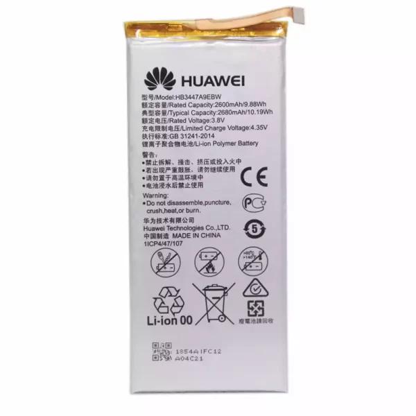 Batterie Interne HB3447A9EBW pour Huawei P8