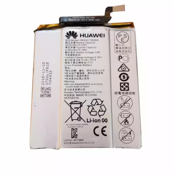 Batterie Interne HB436178EBW pour Huawei Mate S