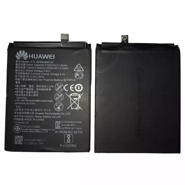 Batterie Interne HB386280ECW pour Huawei P10,Honor 9 – Image 3